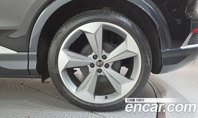 Audi Q4 e-tron 2026 — photo 7