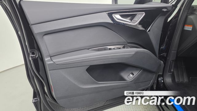 Audi Q4 e-tron 2026 — photo 14