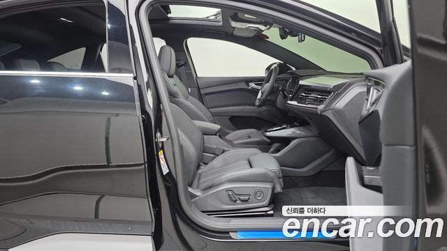 Audi Q4 e-tron 2026 — photo 16