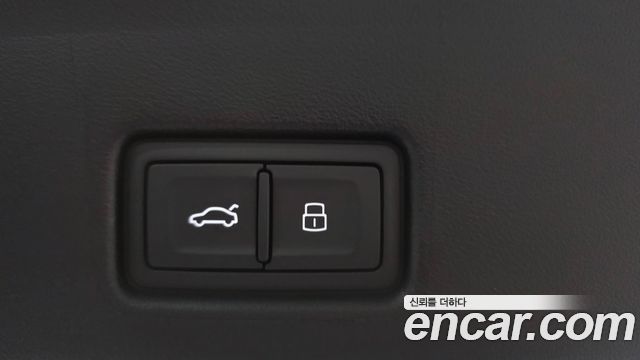 Audi Q4 e-tron 2026 — photo 31