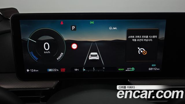Genesis GV60 2022 — photo 11