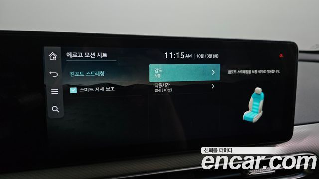 Genesis GV60 2022 — photo 31