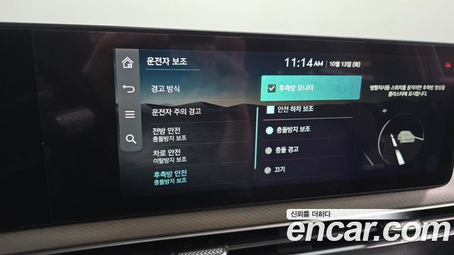 Genesis GV60 2022 — photo 33