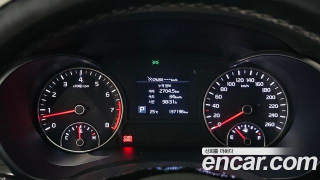 Kia K5 2019 — photo 8