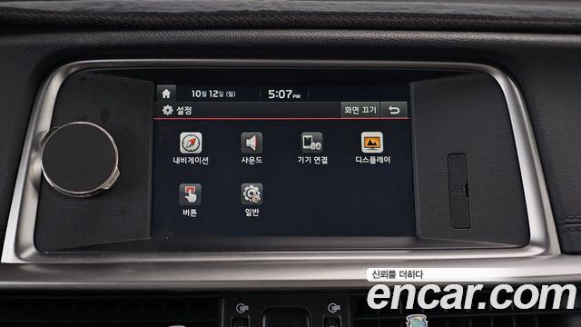 Kia K5 2019 — photo 16