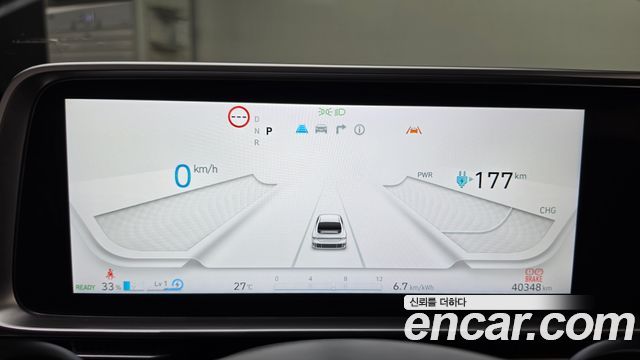 Hyundai Ioniq6 2023 — photo 8