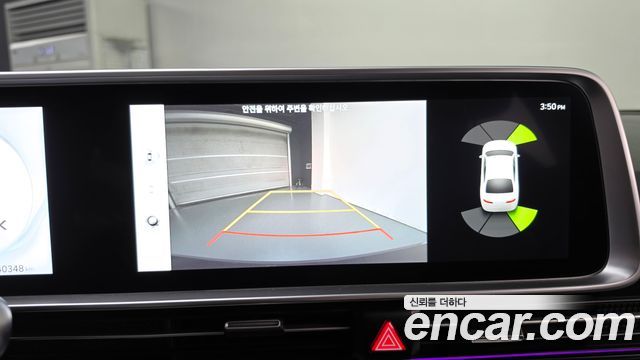 Hyundai Ioniq6 2023 — photo 15