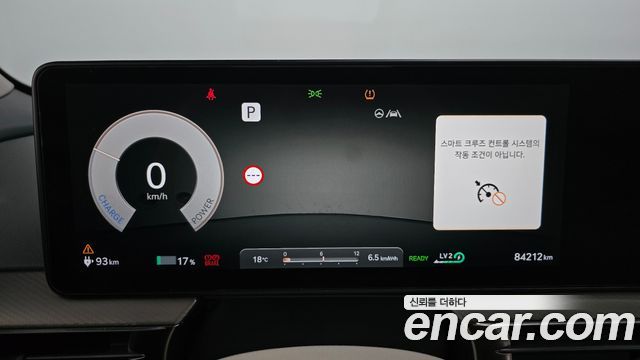Genesis GV60 2022 — photo 11
