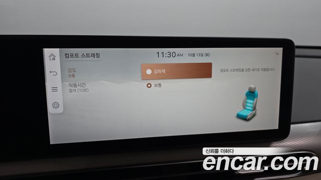Genesis GV60 2022 — photo 31