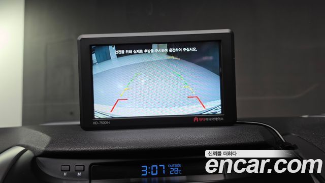 Hyundai AVANTE 2014 — photo 24