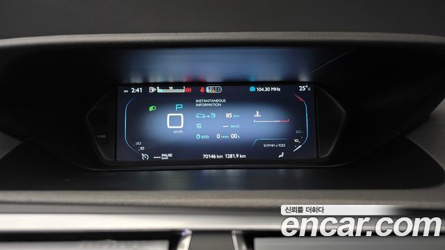 Citroën / DS C4 Picasso 2016 — photo 8