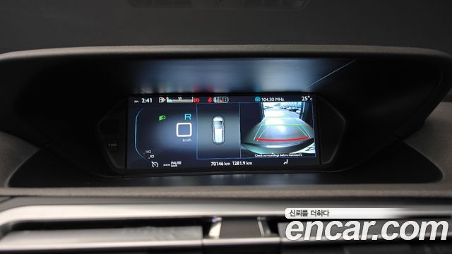 Citroën / DS C4 Picasso 2016 — photo 15