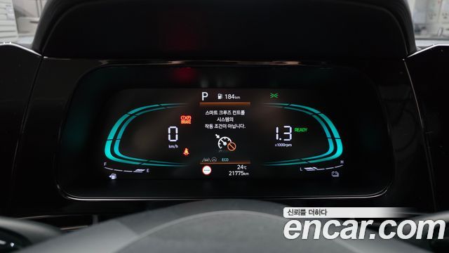 Hyundai AVANTE 2024 — photo 11