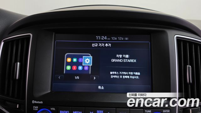 Hyundai Starex 2019 — photo 22
