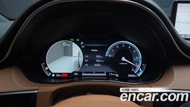 Genesis GV70 2023 — photo 8