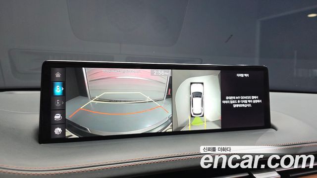 Genesis GV70 2023 — photo 16