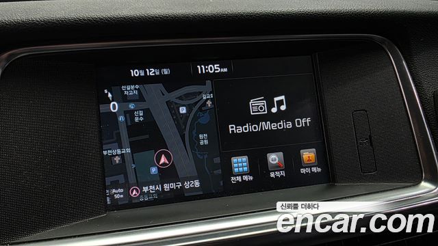 Kia K5 2016 — photo 27