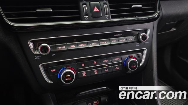 Kia K5 2016 — photo 29