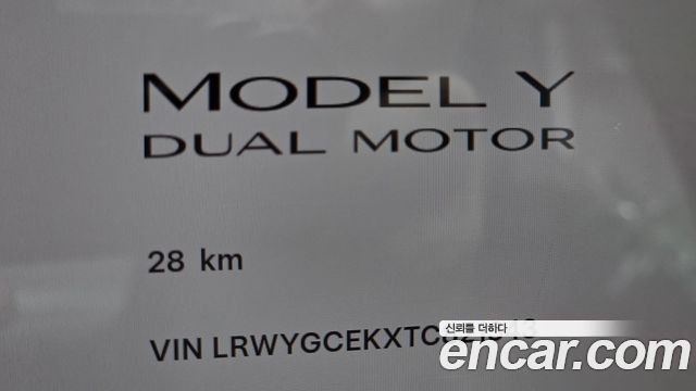 Tesla Model Y 2026 — photo 8