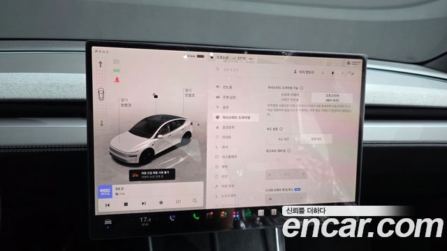 Tesla Model Y 2026 — photo 13