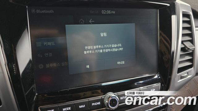 KG Mobility Rexton 2021 — photo 31