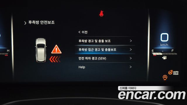KG Mobility Rexton 2021 — photo 32