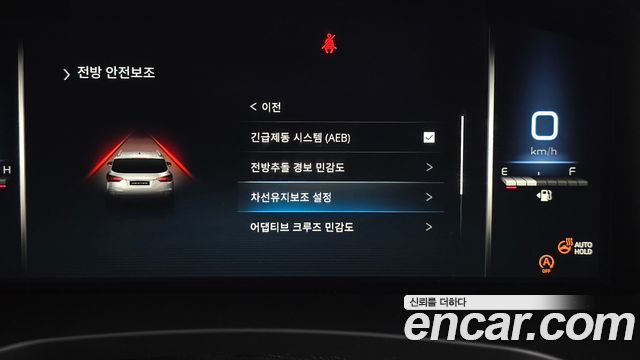 KG Mobility Rexton 2021 — photo 34