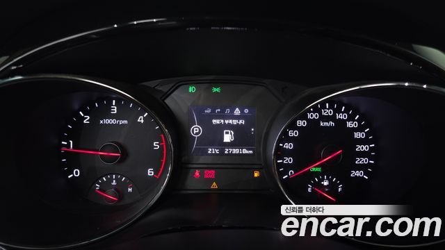 Kia Canival 2016 — photo 11