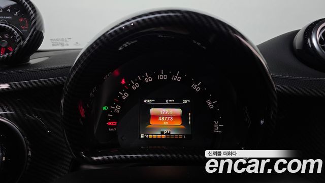 Smart Forfour 2017 — photo 11