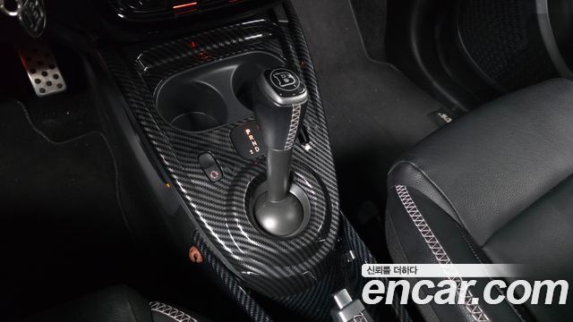 Smart Forfour 2017 — photo 12