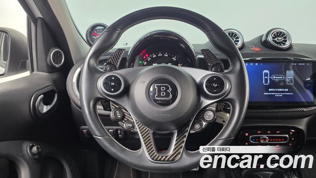 Smart Forfour 2017 — photo 19
