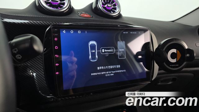 Smart Forfour 2017 — photo 21