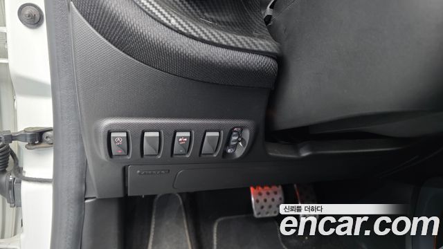 Smart Forfour 2017 — photo 28