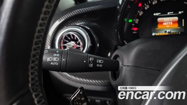 Smart Forfour 2017 — photo 30