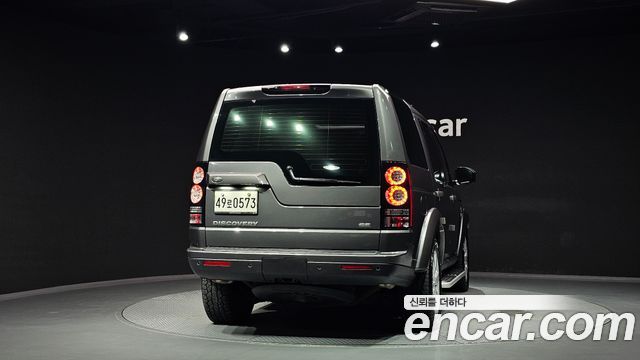 Land Rover Discovery 2016 — photo 4