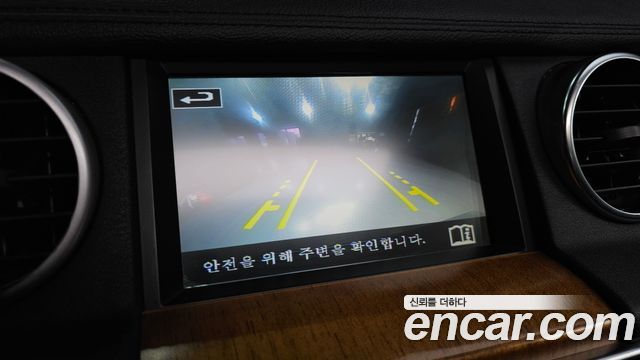 Land Rover Discovery 2016 — photo 15