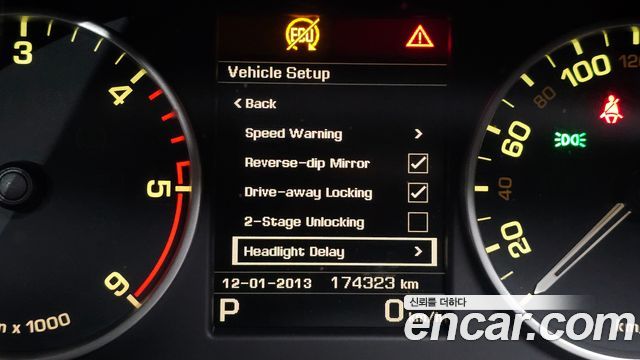 Land Rover Discovery 2016 — photo 17