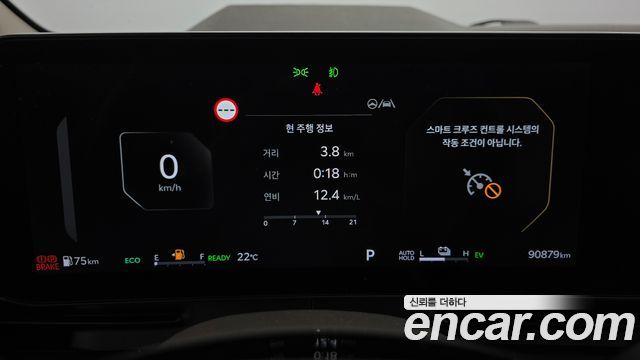 Kia Canival 2024 — photo 11