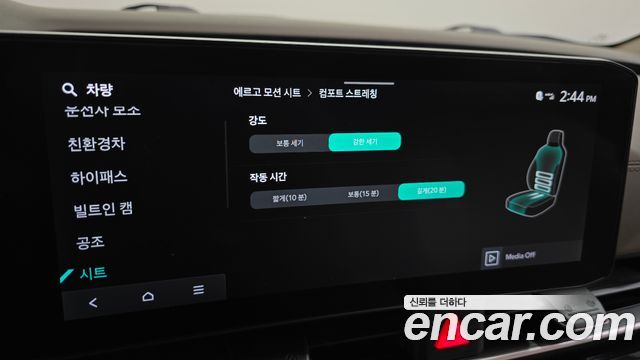 Kia Canival 2024 — photo 34