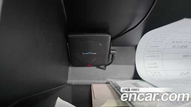 Toyota Prius 2019 — photo 25