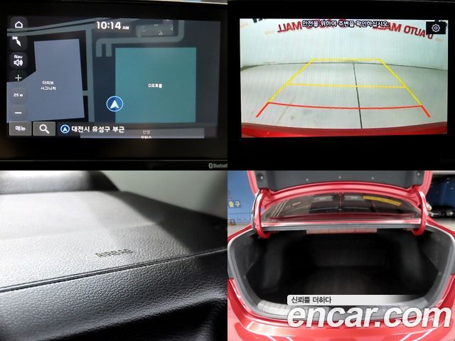 Kia K3 2019 — photo 17