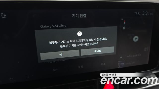 Kia Canival 2025 — photo 31