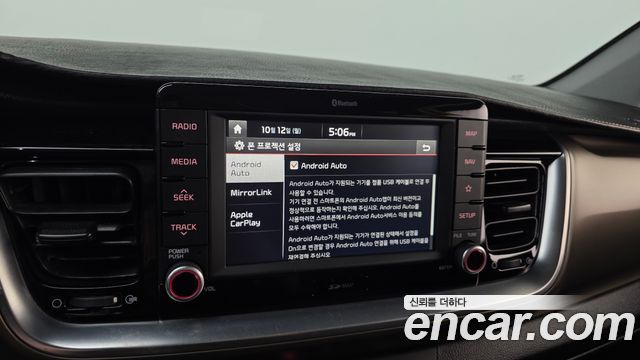 Kia Stonic 2018 — photo 21