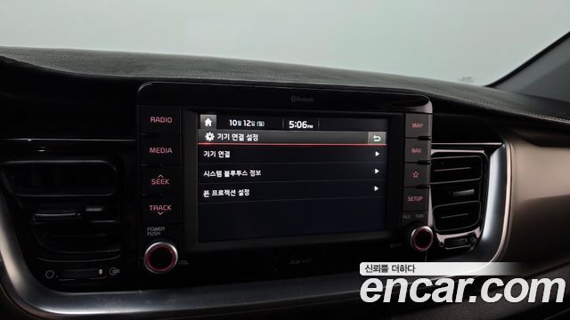 Kia Stonic 2018 — photo 23