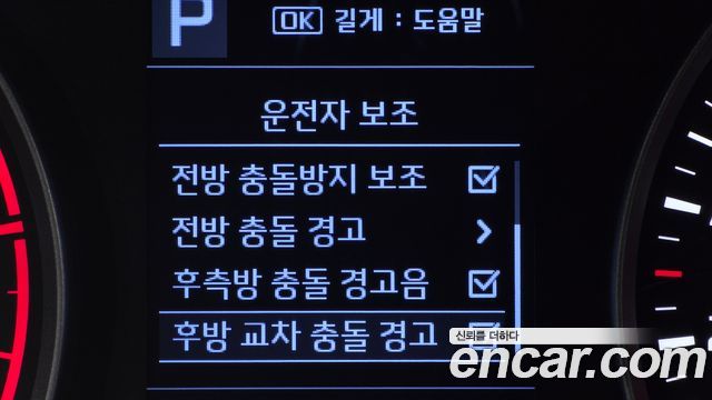 Kia Stonic 2018 — photo 24