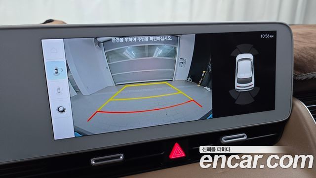 Hyundai Ioniq5 2022 — photo 20