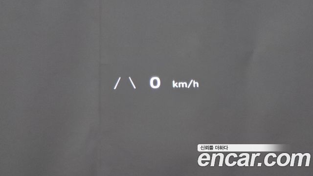 Hyundai Ioniq5 2022 — photo 24