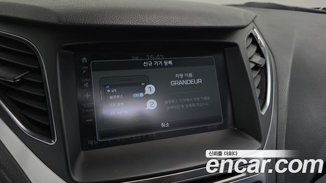 Hyundai Grandeur 2017 — photo 20