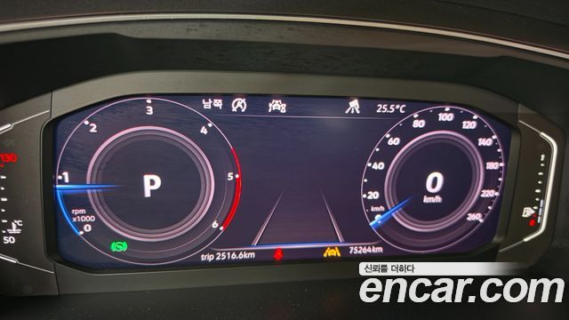 Volkswagen Tiguan 2020 — photo 8
