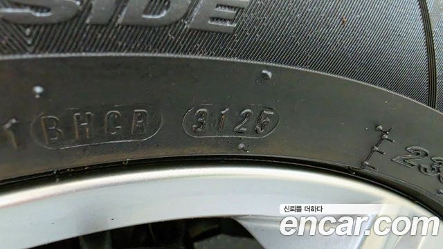 Volkswagen Tiguan 2020 — photo 20